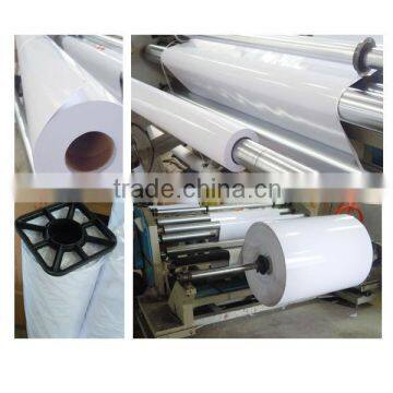 200 gsm Glossy Photo Paper Roll 24"