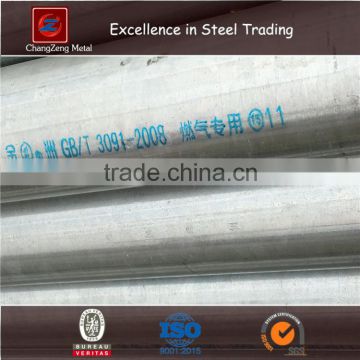 Painted AS1163 scaffolding steel pipe , AS1163 Hot dipped Galvanized