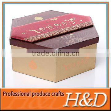 High quality paper gift box