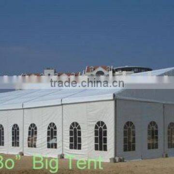 exhibition tent