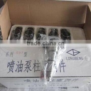 high quality 597 plunger for 612600081227 pump hot selling product