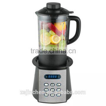 900W 1.7L multifunction soup maker