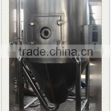 Centrifuge Drying Machine