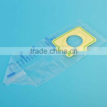 Pediatric Urine Collector photo-2