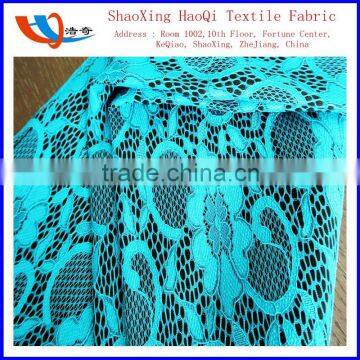 100% polyester composite fleece and lace fabric for make lady's dress