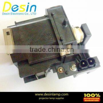 ELPLP35 / V13H010L35 Projector Lamp