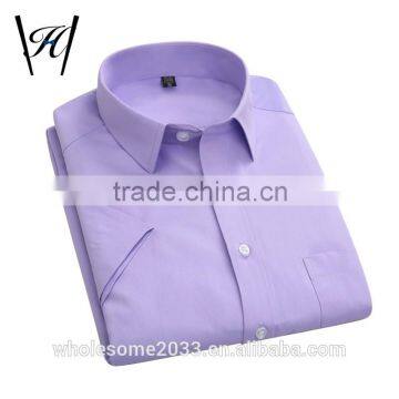 2016 off white striped short sleeve slim fit men shirt