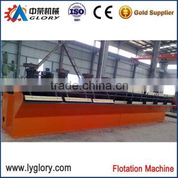 Hot sale high efficiency low price China flotation machine