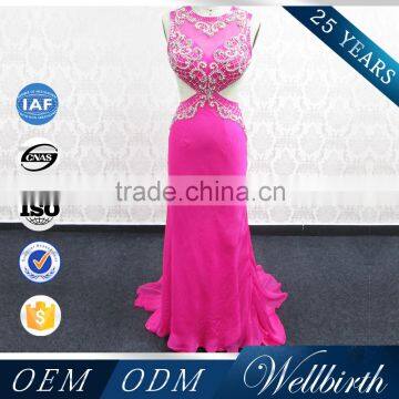 2015 Ladies Open Back Sexy Pictures Of Latest Gowns Design