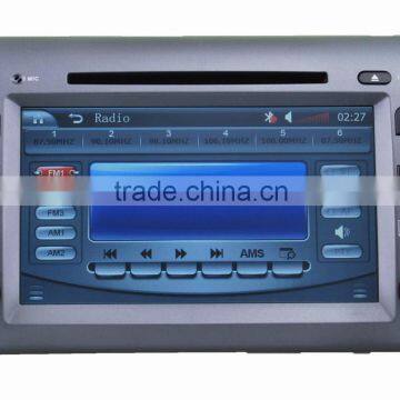 2 din car dvd Fiat stilo with CE/ROHS certificates