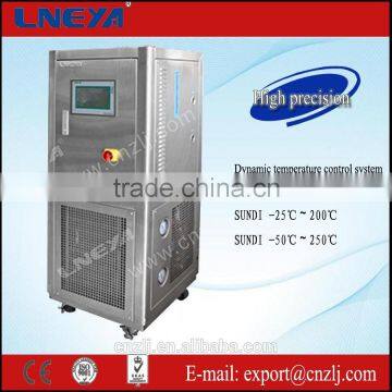 water cooling laboratory refrigeration system