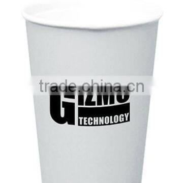 16oz Promo Double Wall Insulated Paper Cups