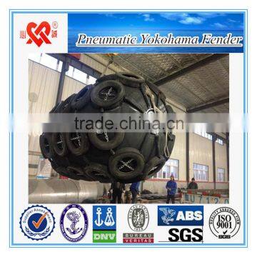 world widely used marine rubber pneumatic yokohama fender