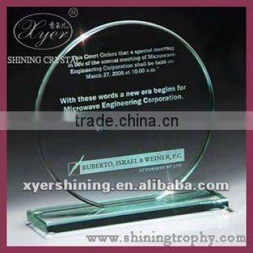 shining wholesale circle jade glass award