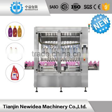 ND-Z-13 New Price Automatic Body Lotion Filling Machine