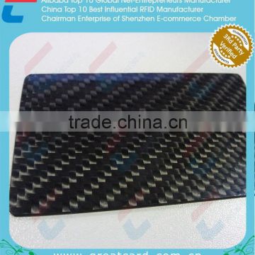 Customized Printed Carbon Fiber Card