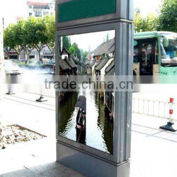 outdoor metal street scrolling lightbox