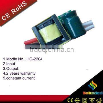 5w open frame power supply china manufactue direct