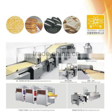 High capacity KH-250 small biscuit making machine for food factory