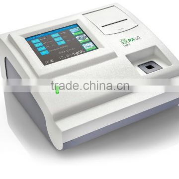 MCL- PA50 Specific Protein Analyzer