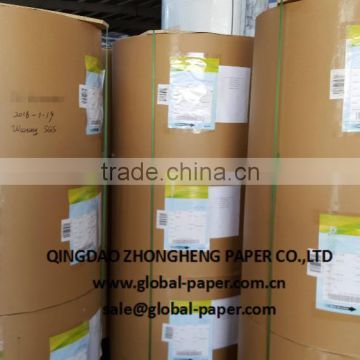 Top quality Offset Printing Paper / Bond Paper / Book Paper