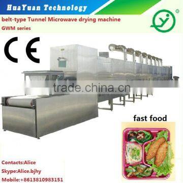 tunnel type industrial micrwave sterilizing sterilization machine