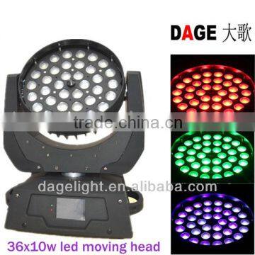 moving head led with zoom 36*10w 4in1 the stage lights