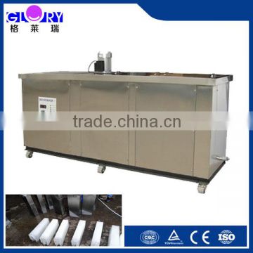 With Different Sizes Moulds Industrial Cube Ice Machine