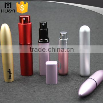 mini travel refillable perfume atomizer with atomizer perfume 5ml                        
                                                Quality Choice