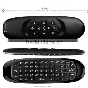 New air mouse in alibaba with bluetooth 2.4G compatiable with TV phone