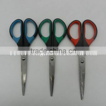 Office Household Scissors a Trenchant Edge Refinement Scissor photo-5