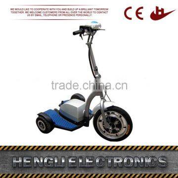 three wheels vehicle 350W HL-E41A