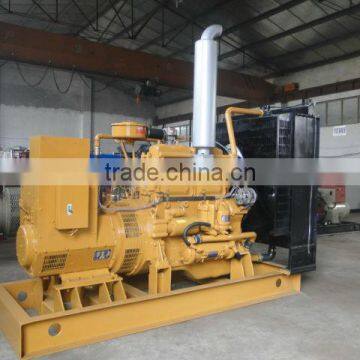 100kva CMM Generator