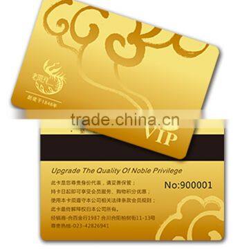 The membership card to make high-grade metal card PVC card