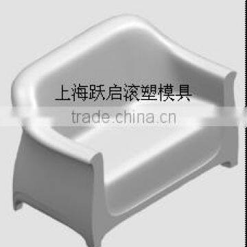 rotational moulding white plastic sofa