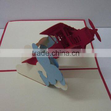 Plane pop up card