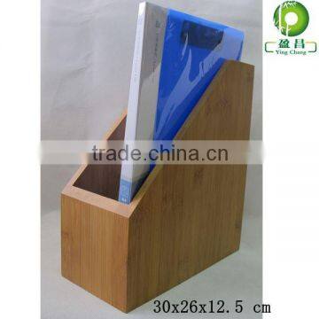 Luxury bamboo paper file folder