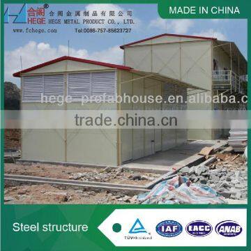 beautiful high rise steel structure building