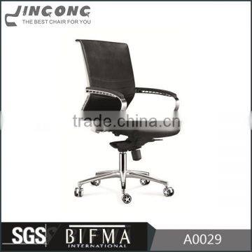 Popular office chair back support, office furniture stores, hon office furniture