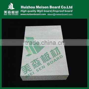 New type mgo decorative board,mgo panel