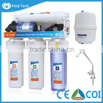 5 stage Home use reverse vending machine water filter