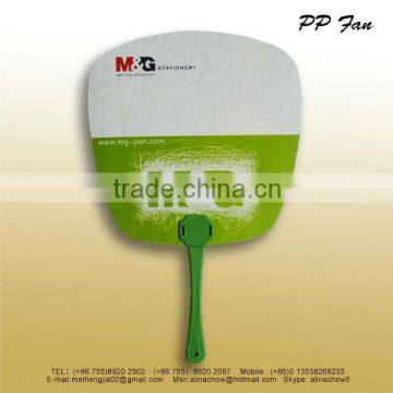 Printing PP fan for children gift