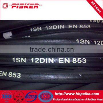 Customized Best-selling Hydraulic /rubber Hose Sae100r5