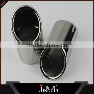 304 Stainless steel exhaust tip for Skoda 10-14 Octavia 2.0T