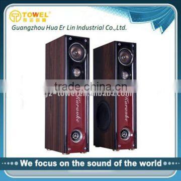 2.0 Multimedia Active Speaker,Loudspeaker,Home Theater Speaker