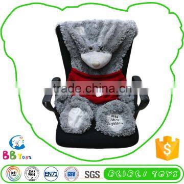 Novel Product Best Price Lovely 25Mm Not Red Plush Cotton Bearskin