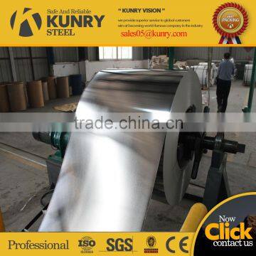 MR/SPCC Grade tinplate in coils for making tin cans