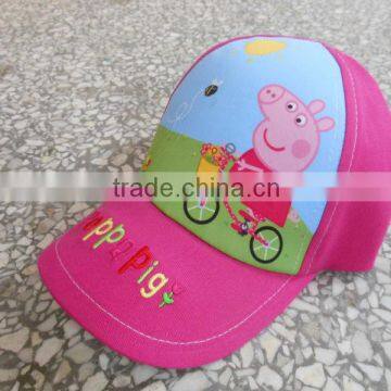 2014 funny child's baseball Cap