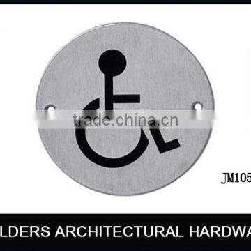 smart looking stainless steel sign with etching treatment