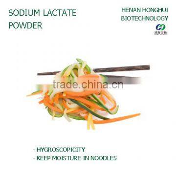 high hygroscopicity raw material powder l-sodium lactate (CAS: 867-56-1) keep moisture for noodles